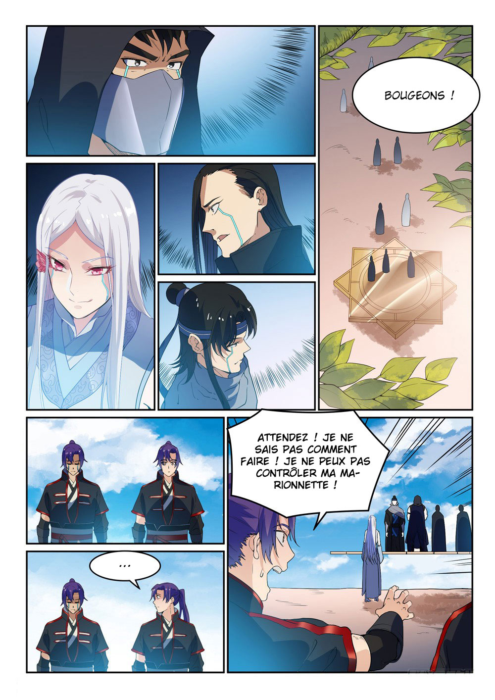 Chapter Image 630