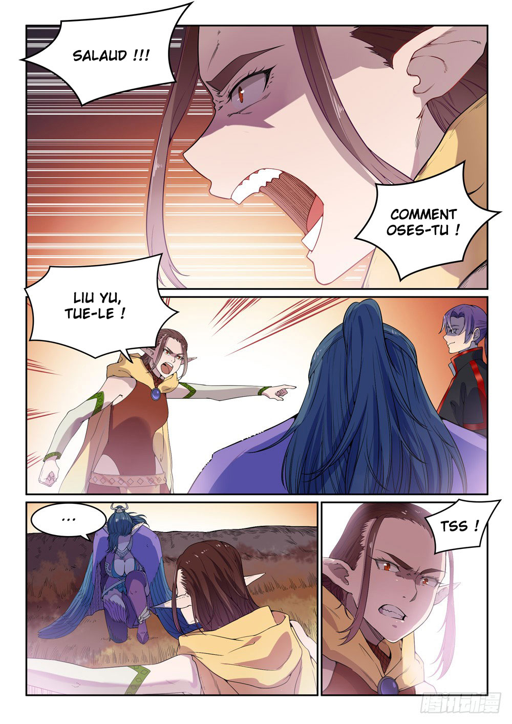 Chapter Image 371