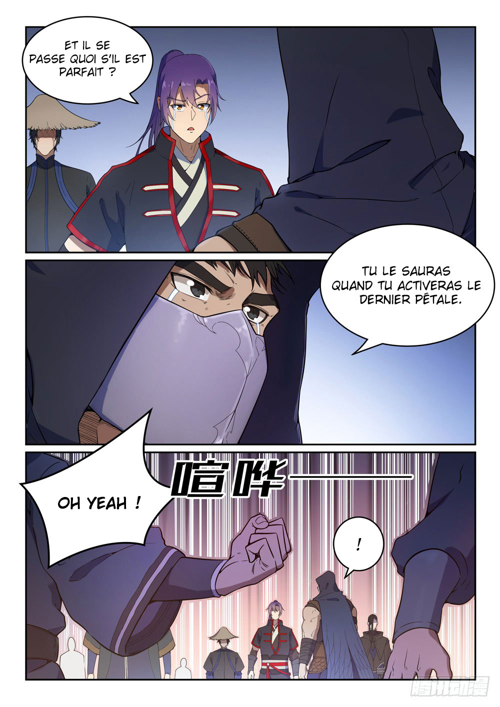Chapter Image 445