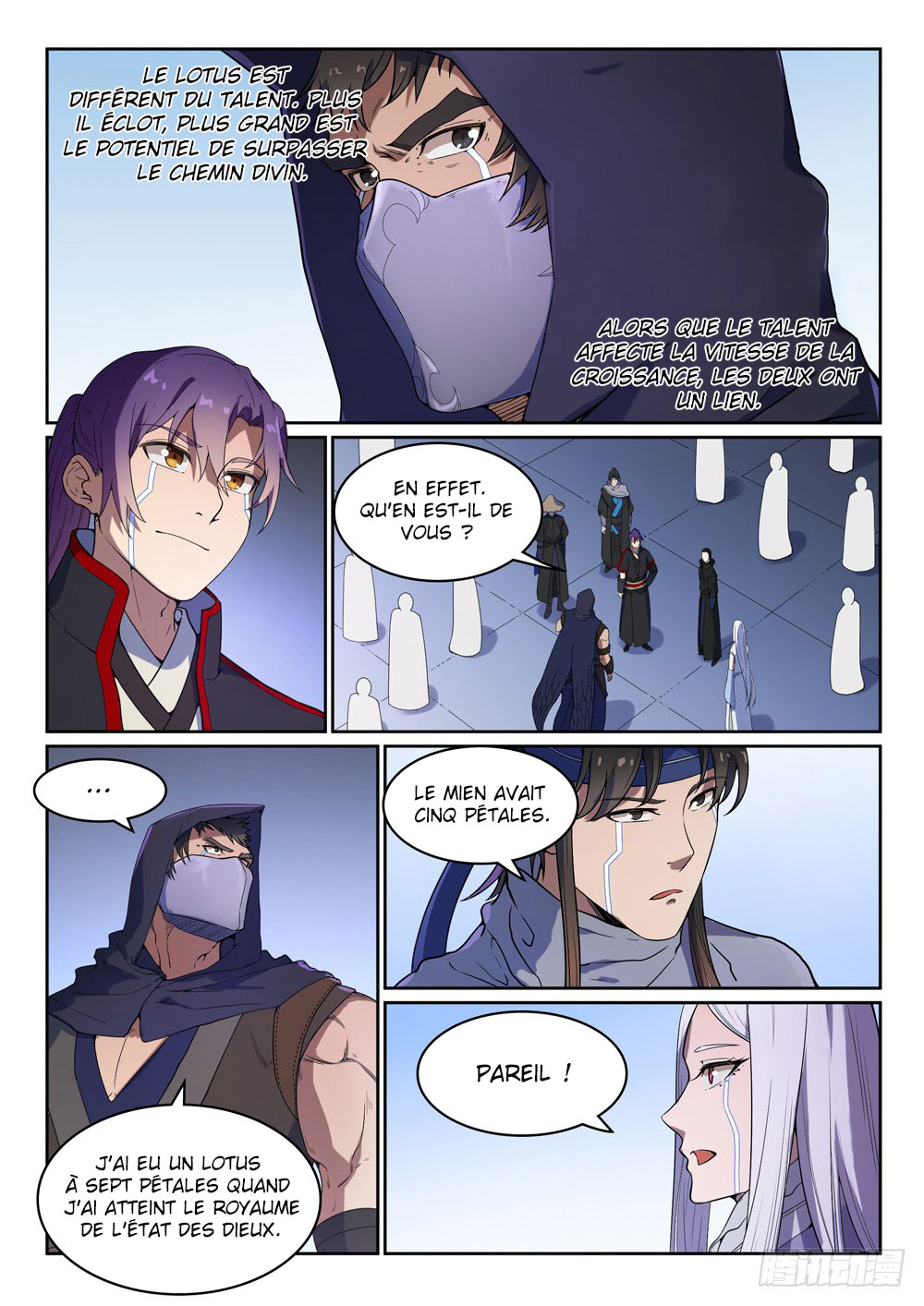 Chapter Image 371