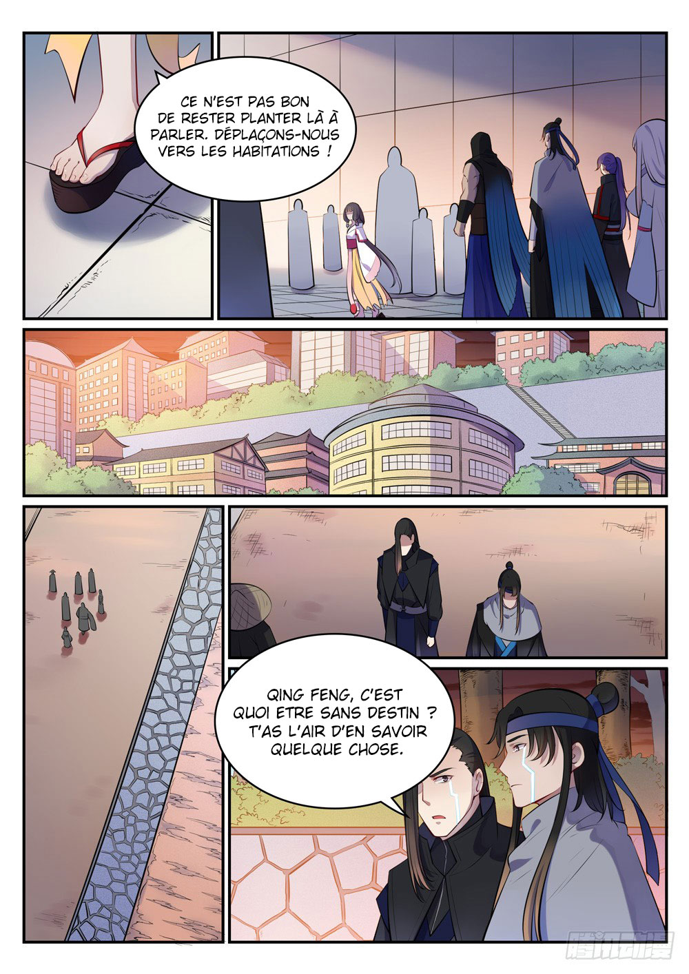 Chapter Image 297