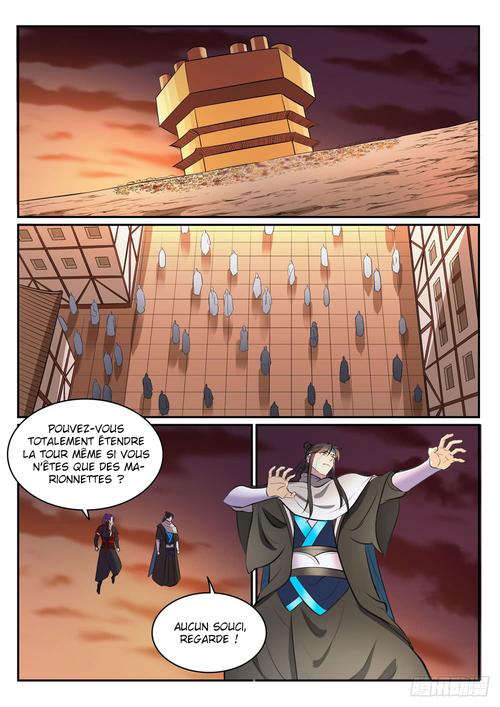 Chapter Image 260
