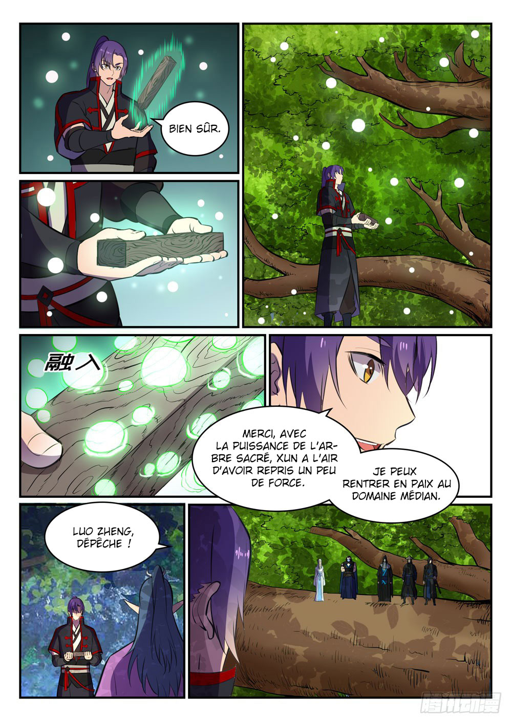 Chapter Image 519