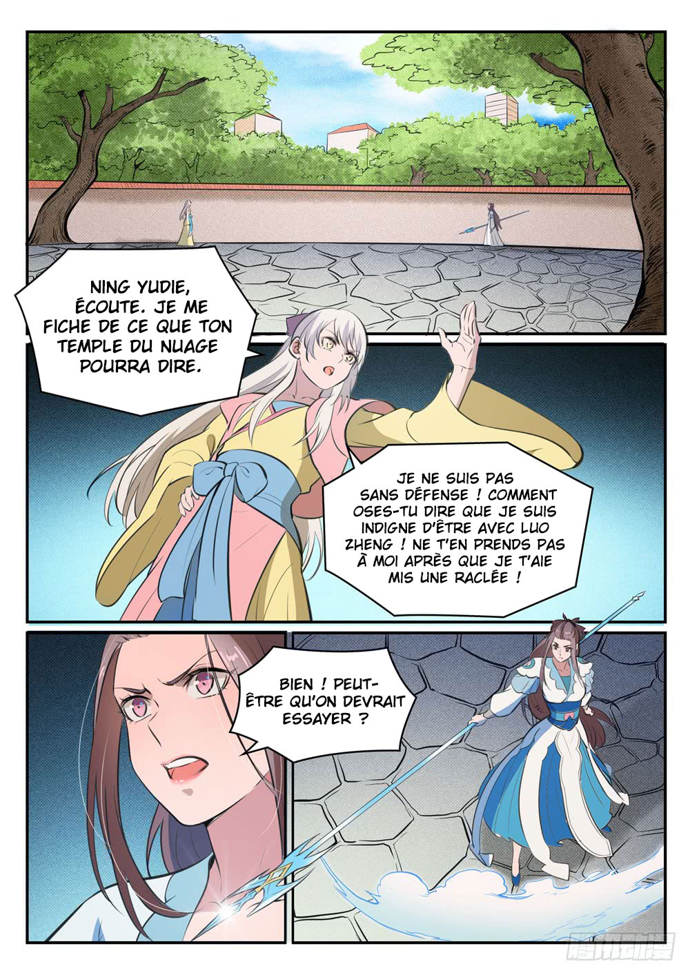 Chapter Image 334
