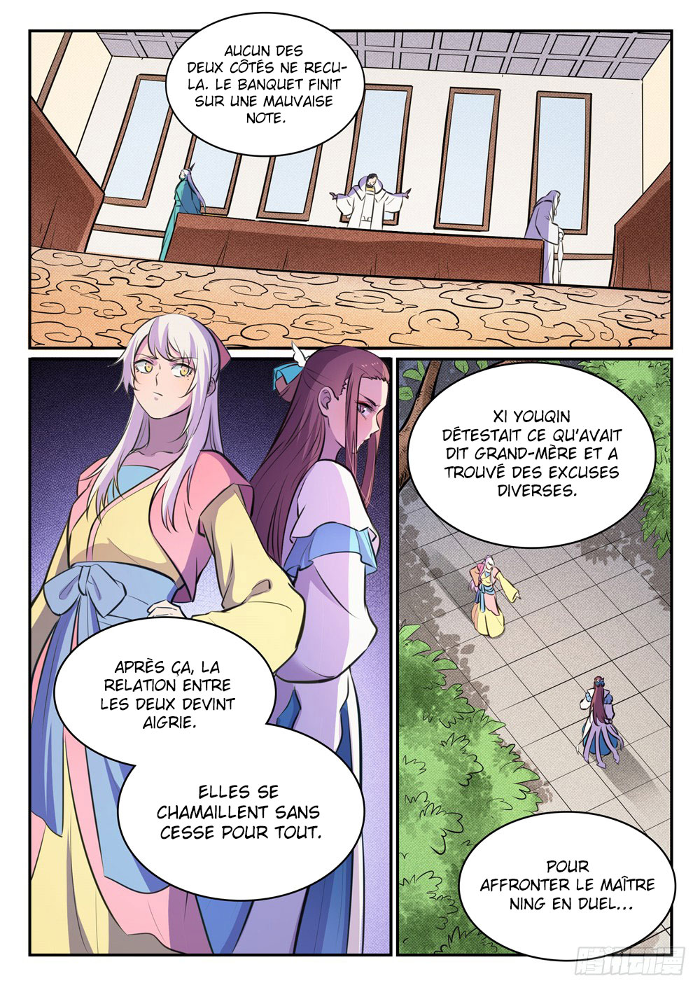 Chapter Image 260