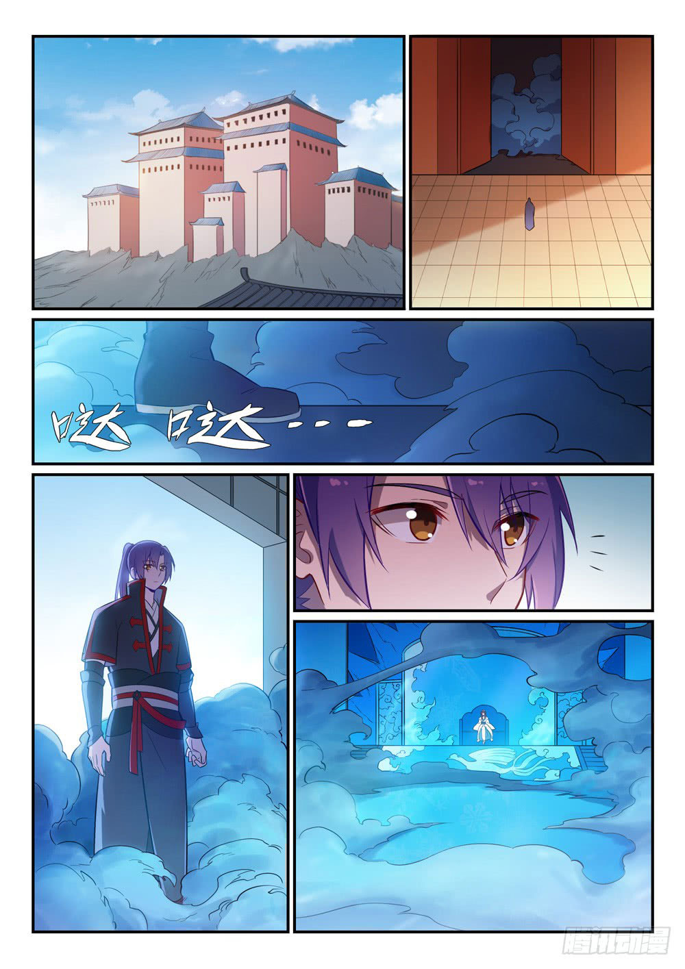 Chapter Image 445