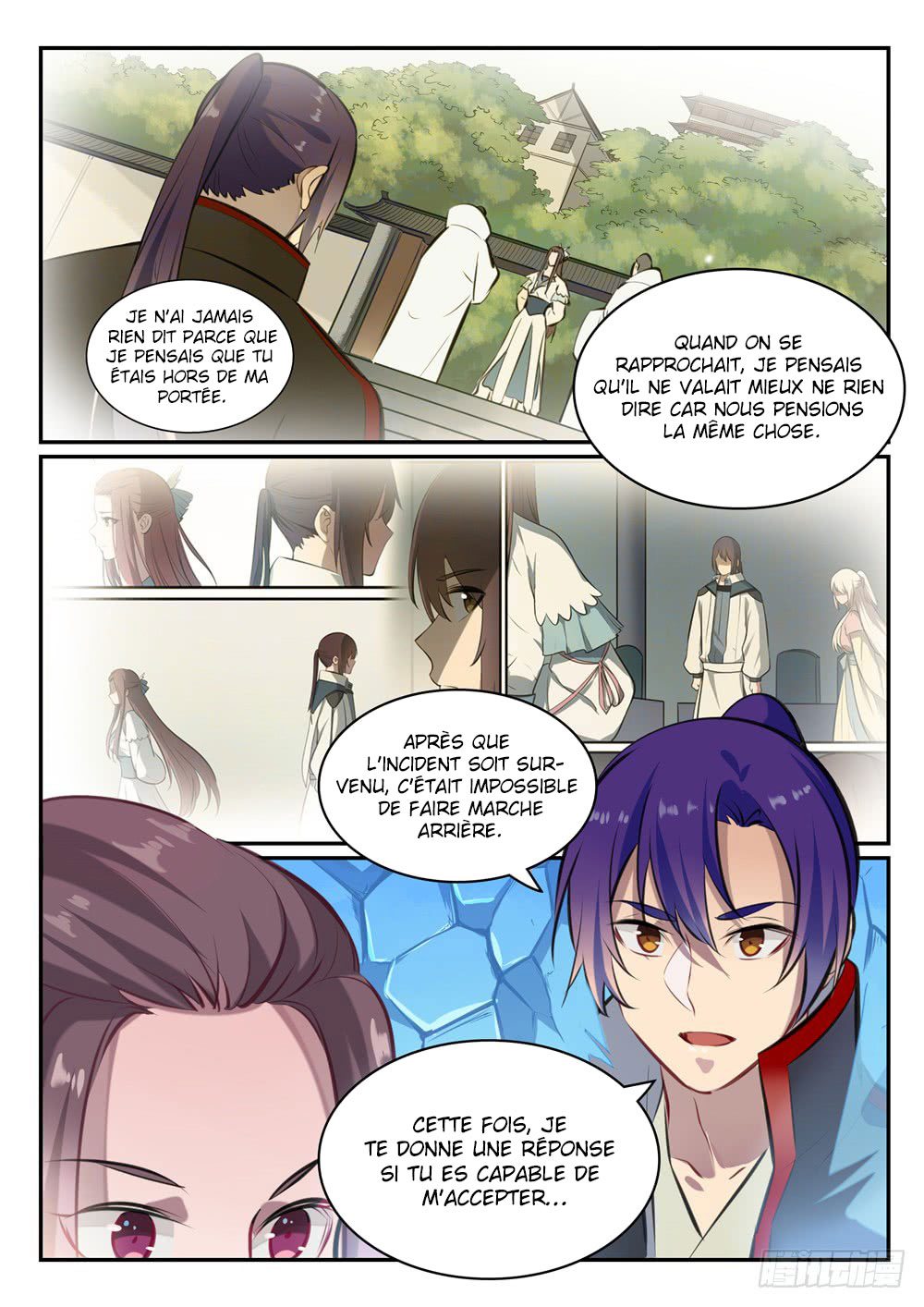 Chapter Image 445