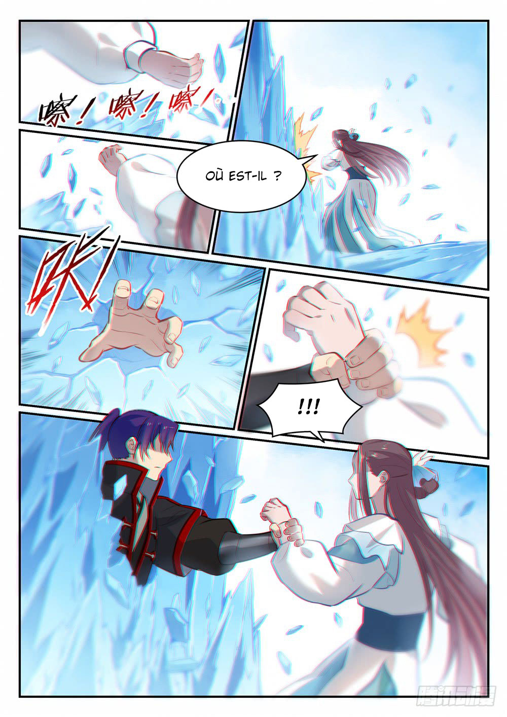 Chapter Image 112