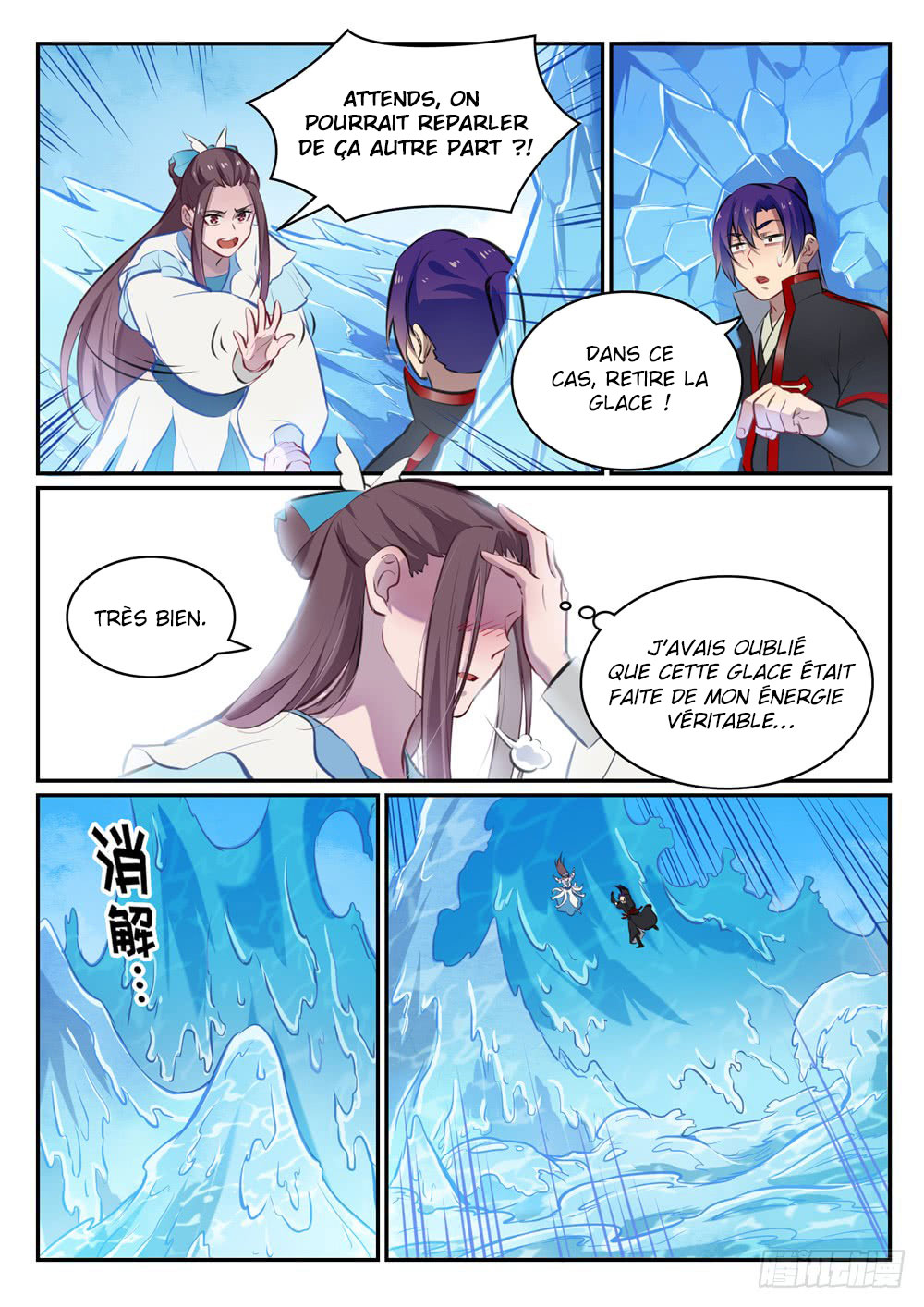 Chapter Image 482