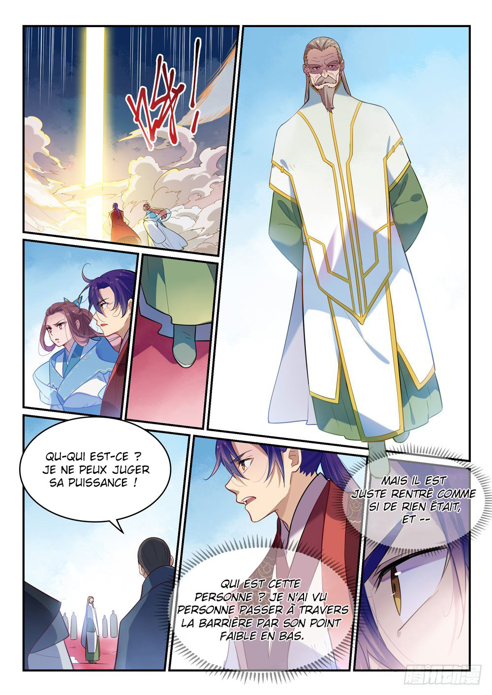 Chapter Image 445