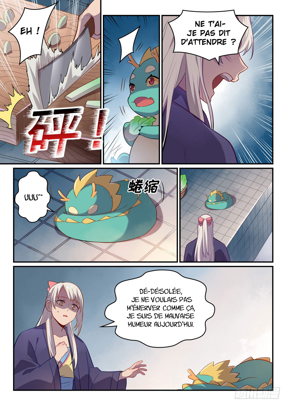 Chapter Image 297