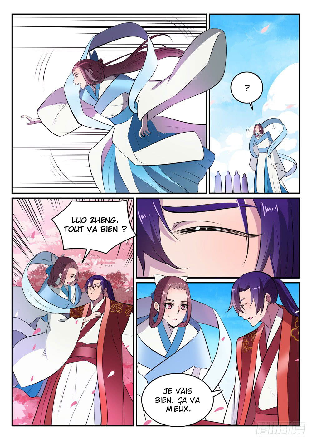 Chapter Image 334