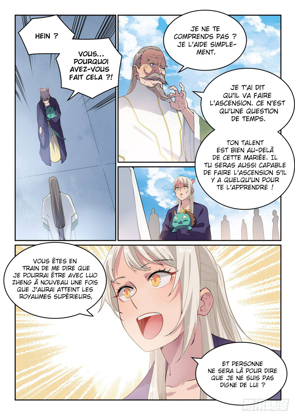 Chapter Image 223
