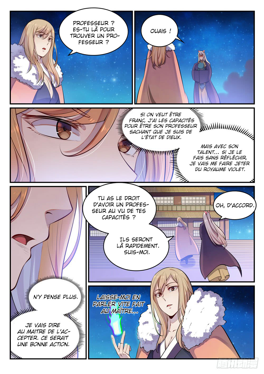 Chapter Image 260