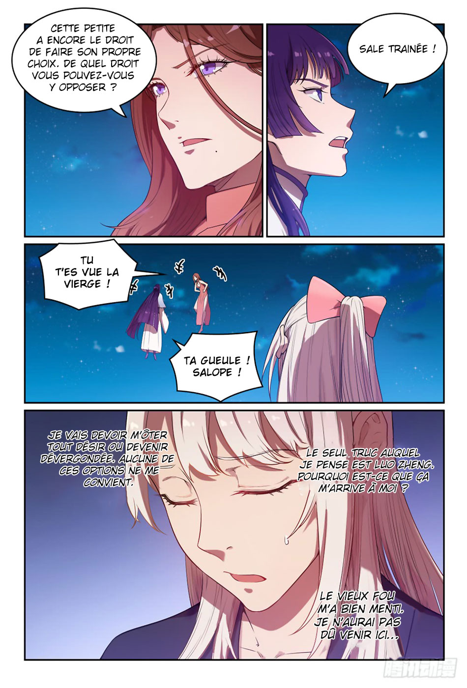 Chapter Image 223