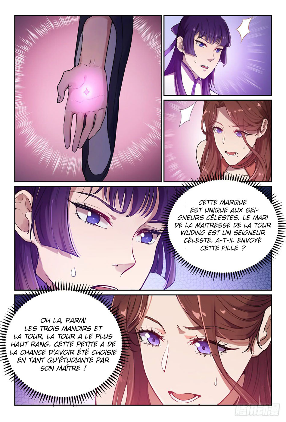 Chapter Image 334