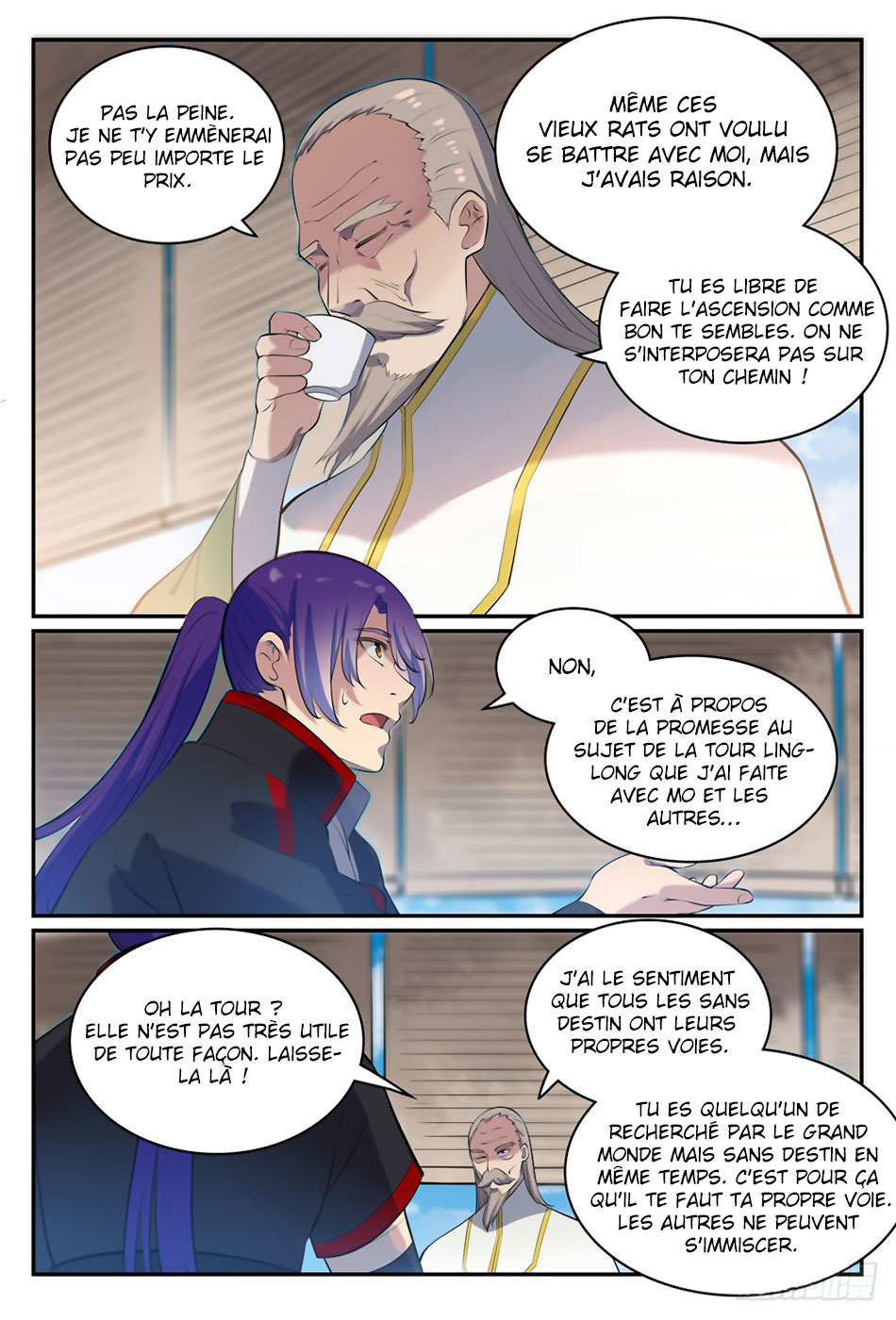 Chapter Image 260