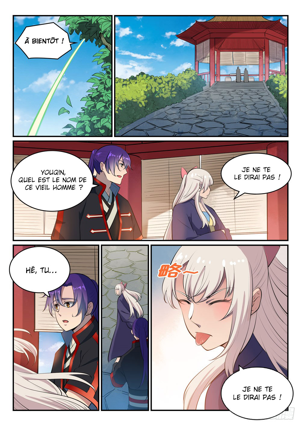 Chapter Image 371