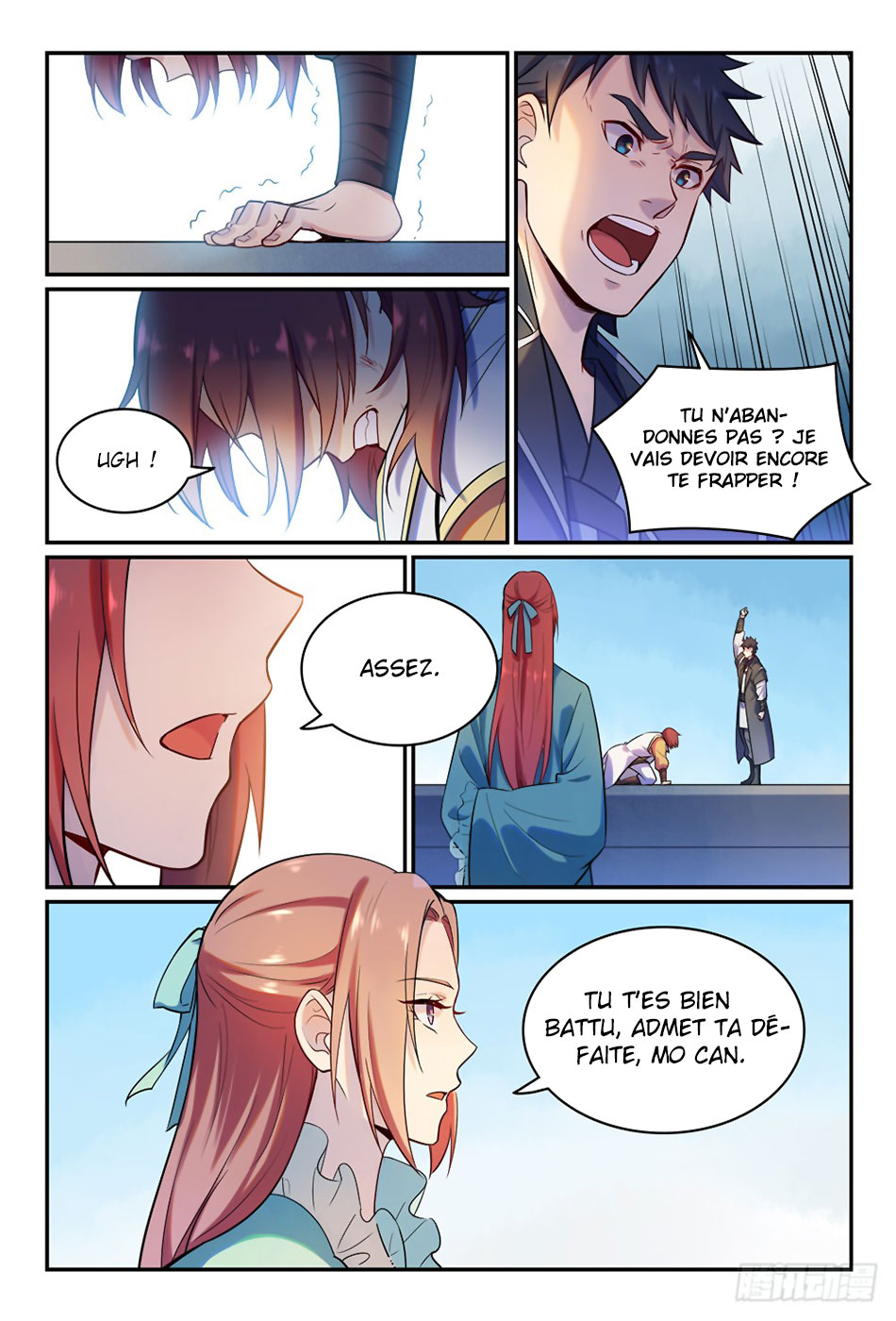 Chapter Image 223