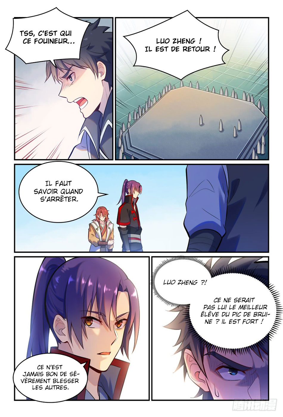 Chapter Image 334