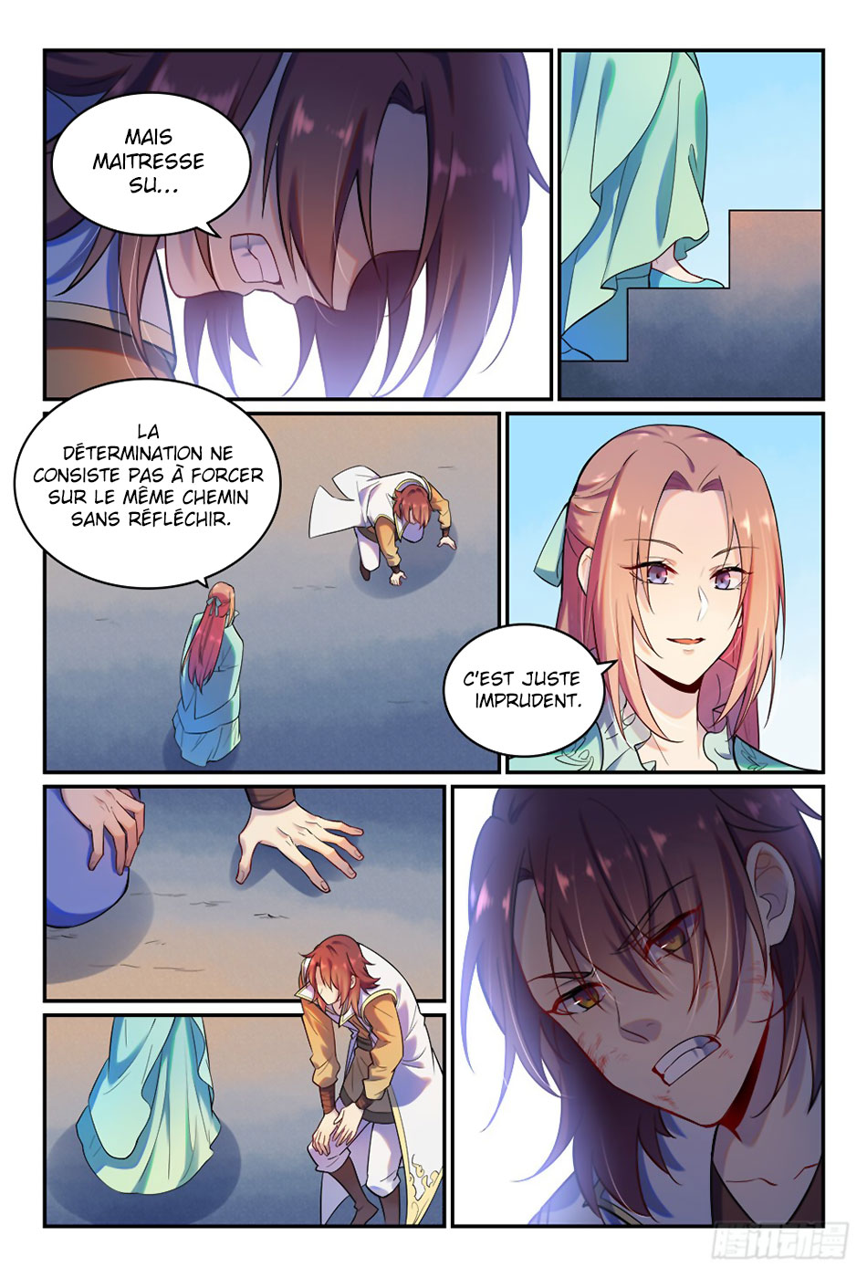 Chapter Image 260