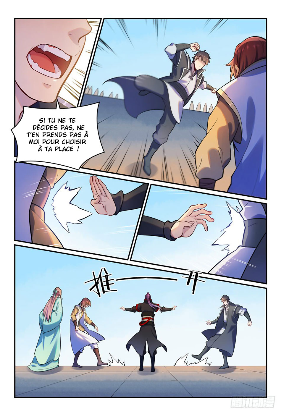 Chapter Image 297