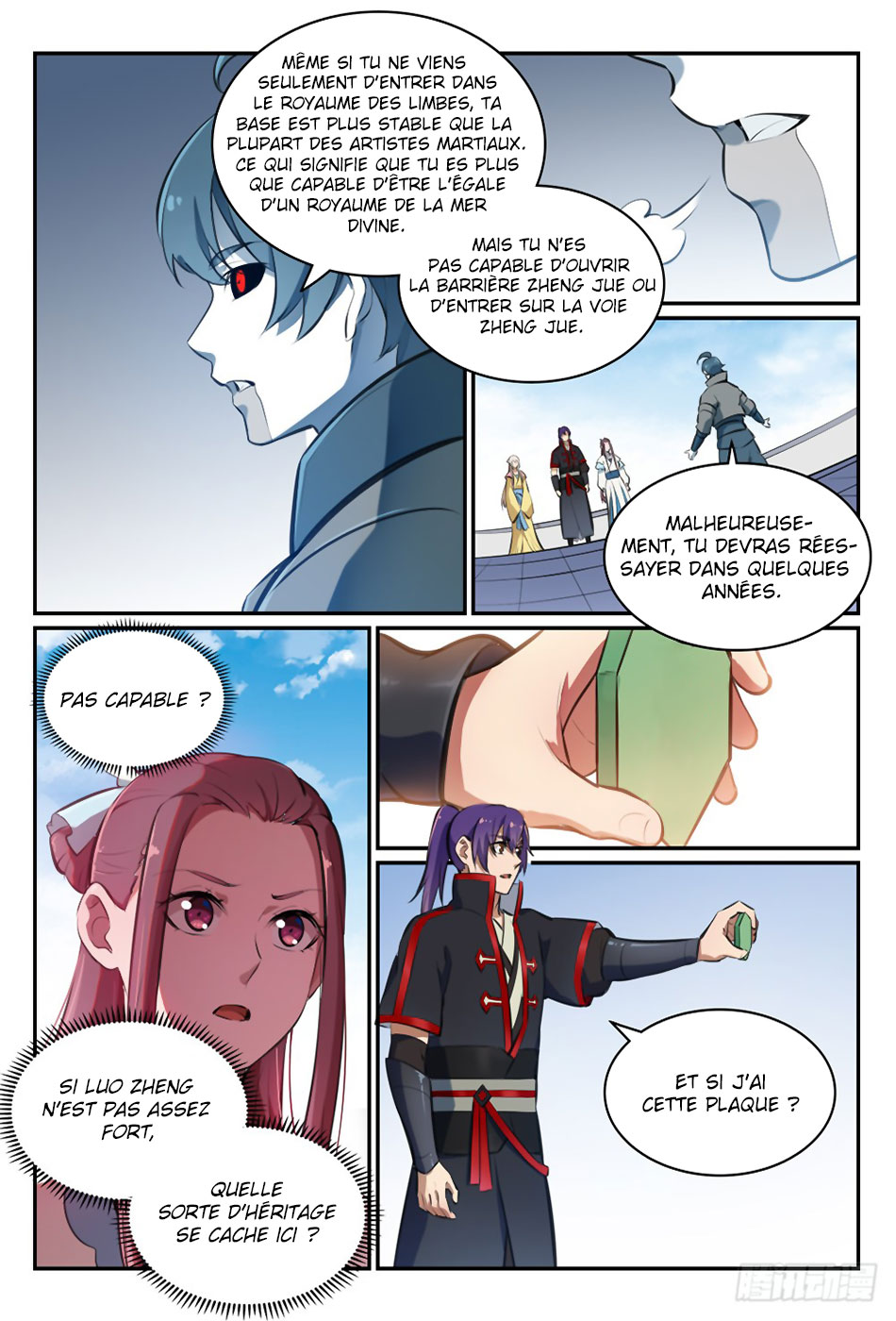Chapter Image 445