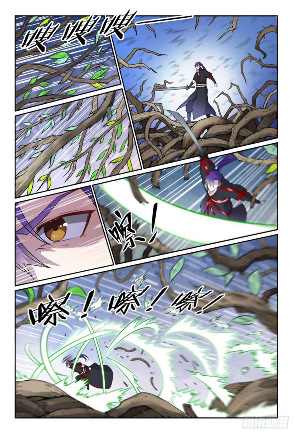 Chapter Image 482
