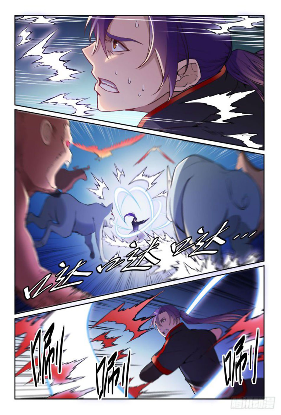 Chapter Image 556