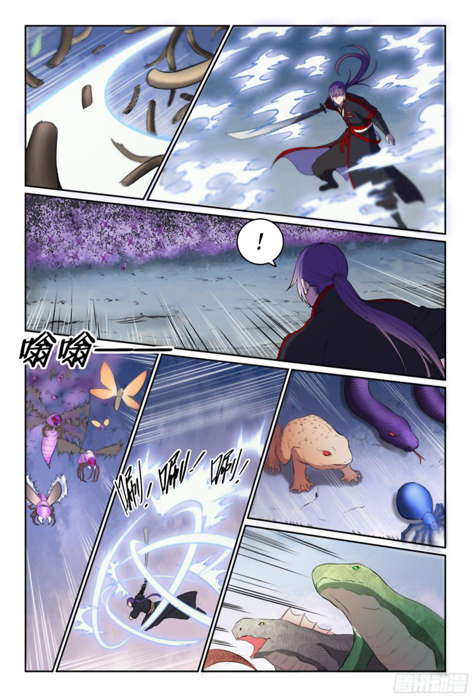 Chapter Image 519