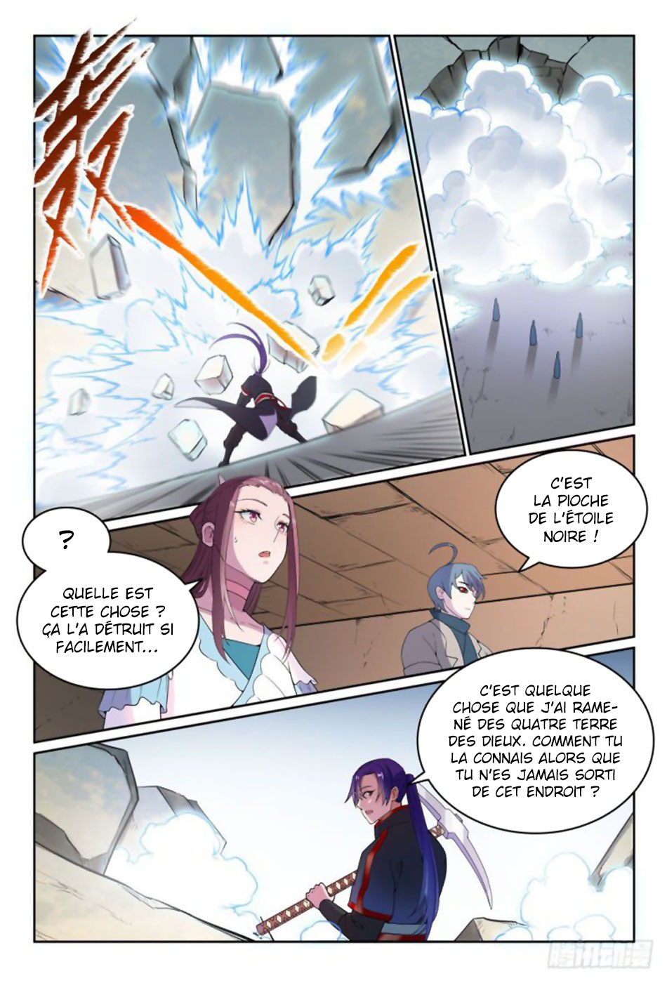 Chapter Image 260