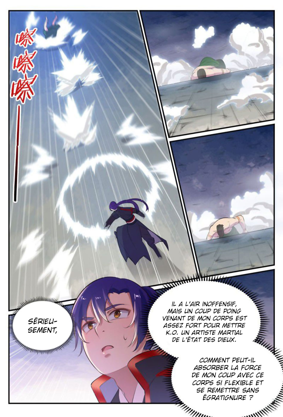 Chapter Image 149