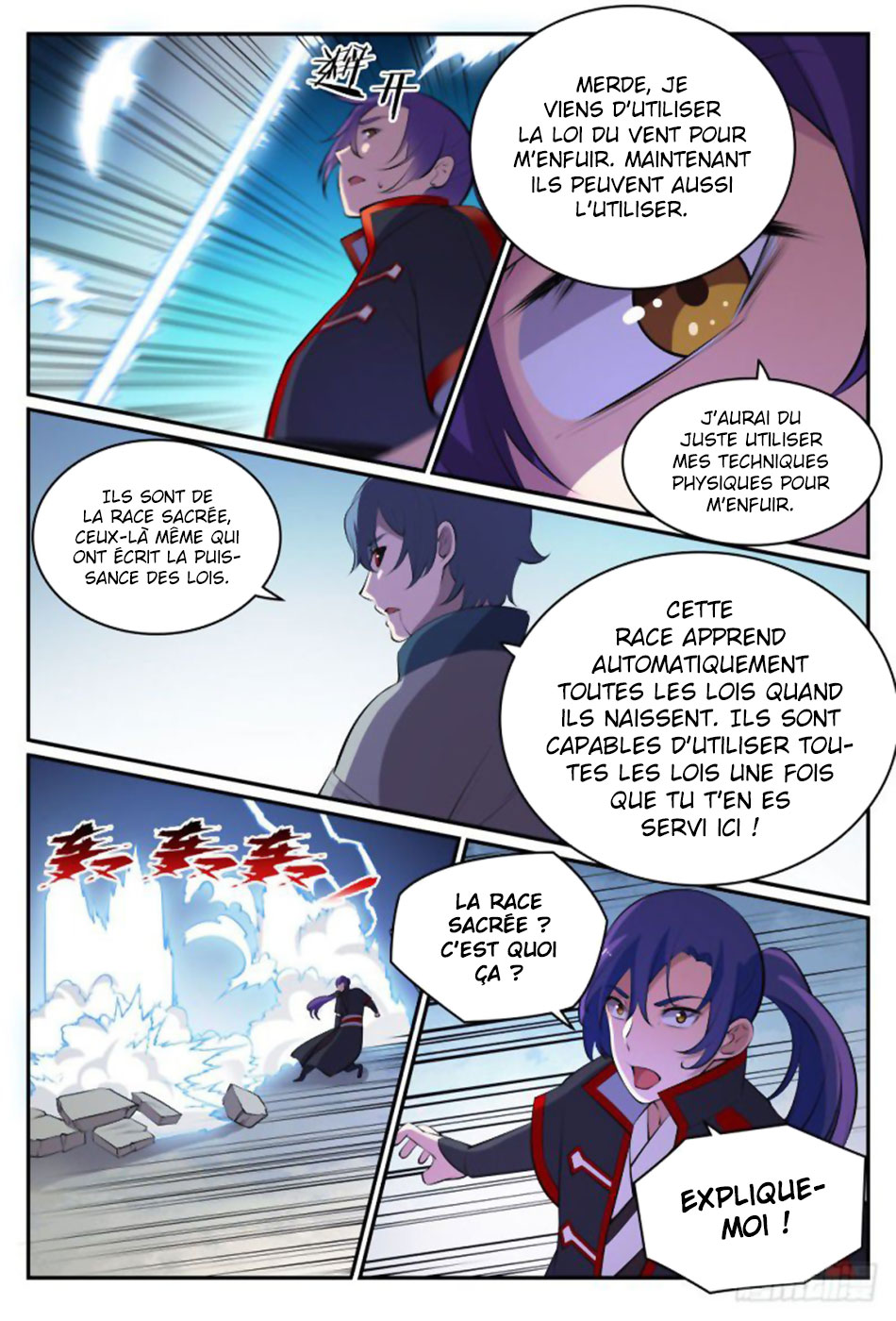 Chapter Image 445