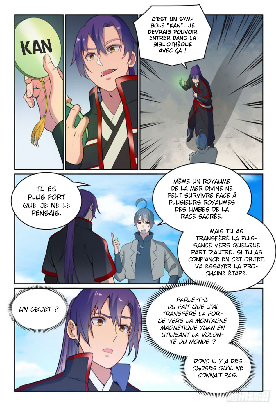 Chapter Image 297