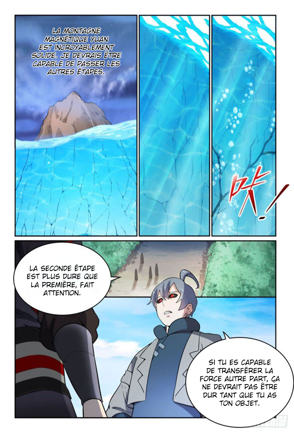 Chapter Image 334