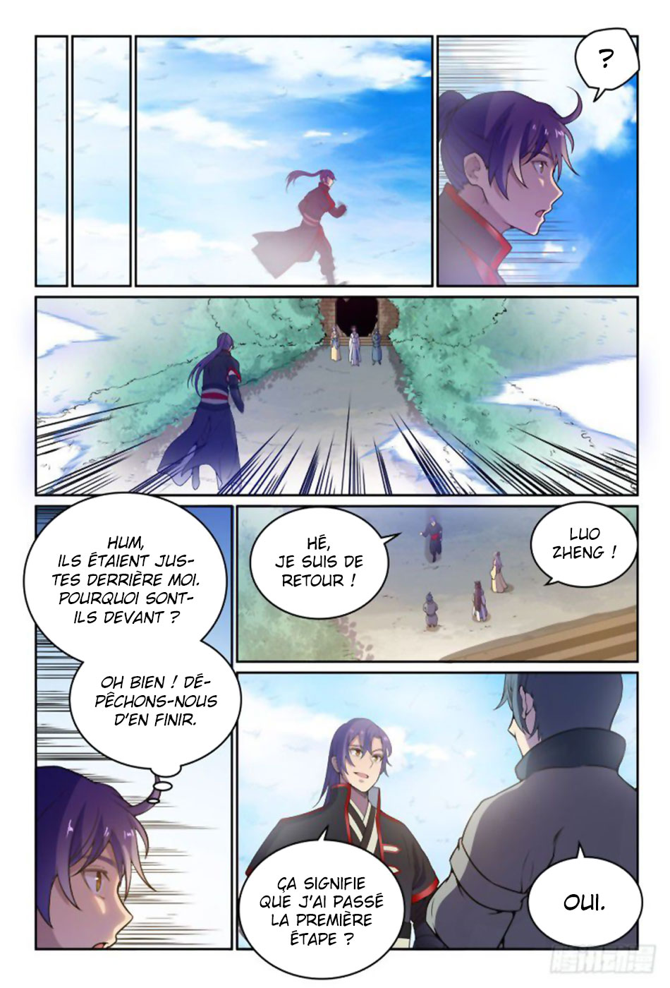 Chapter Image 223