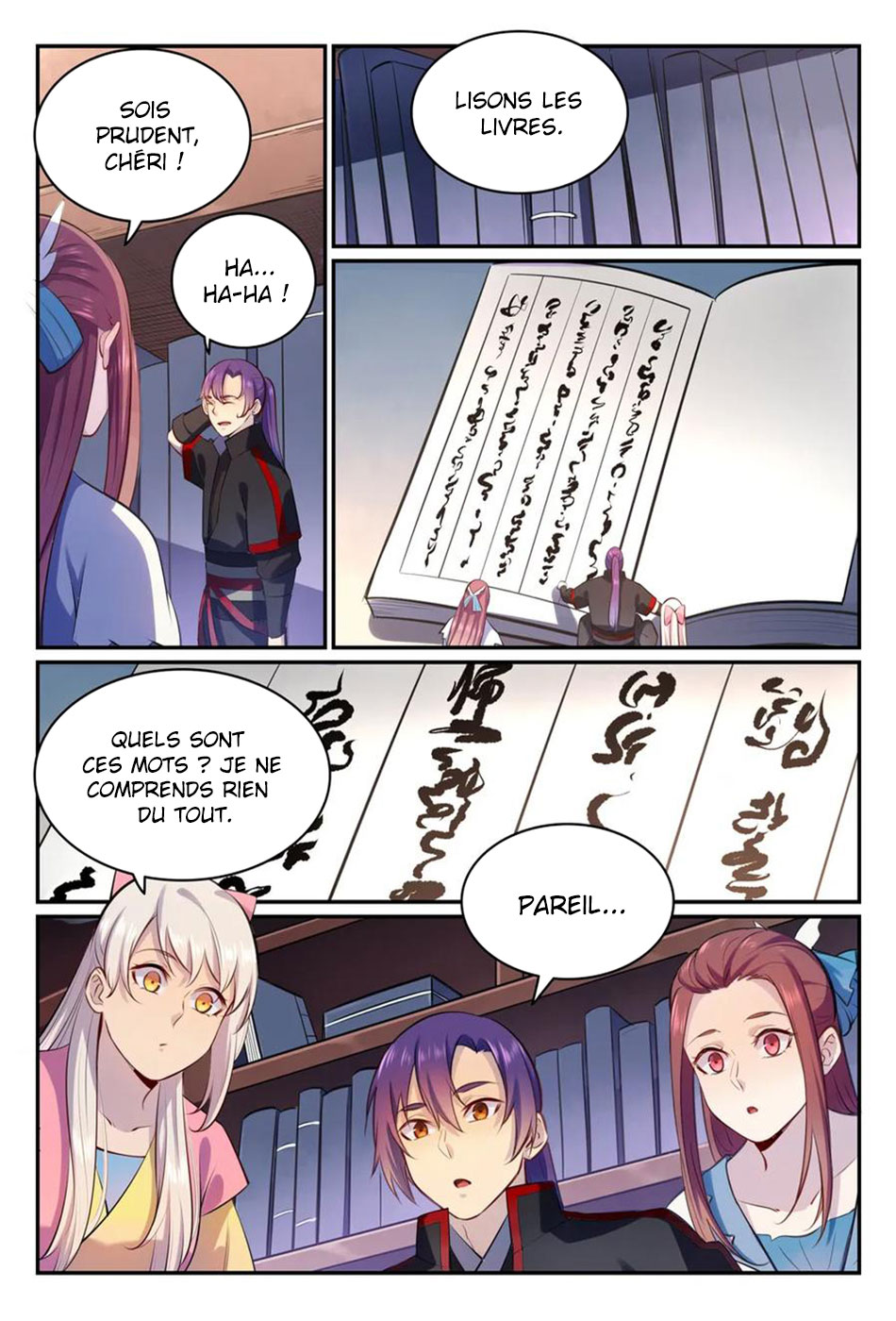 Chapter Image 334