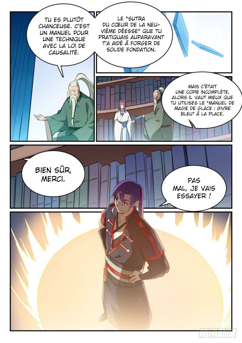 Chapter Image 371