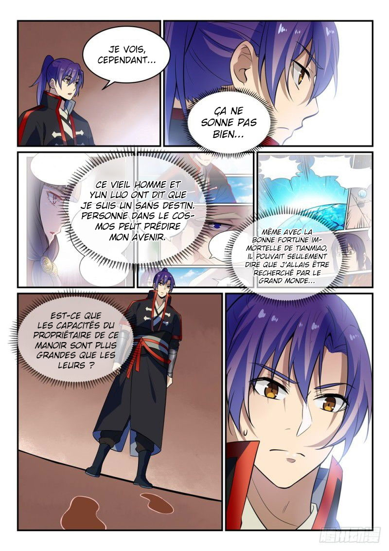 Chapter Image 519
