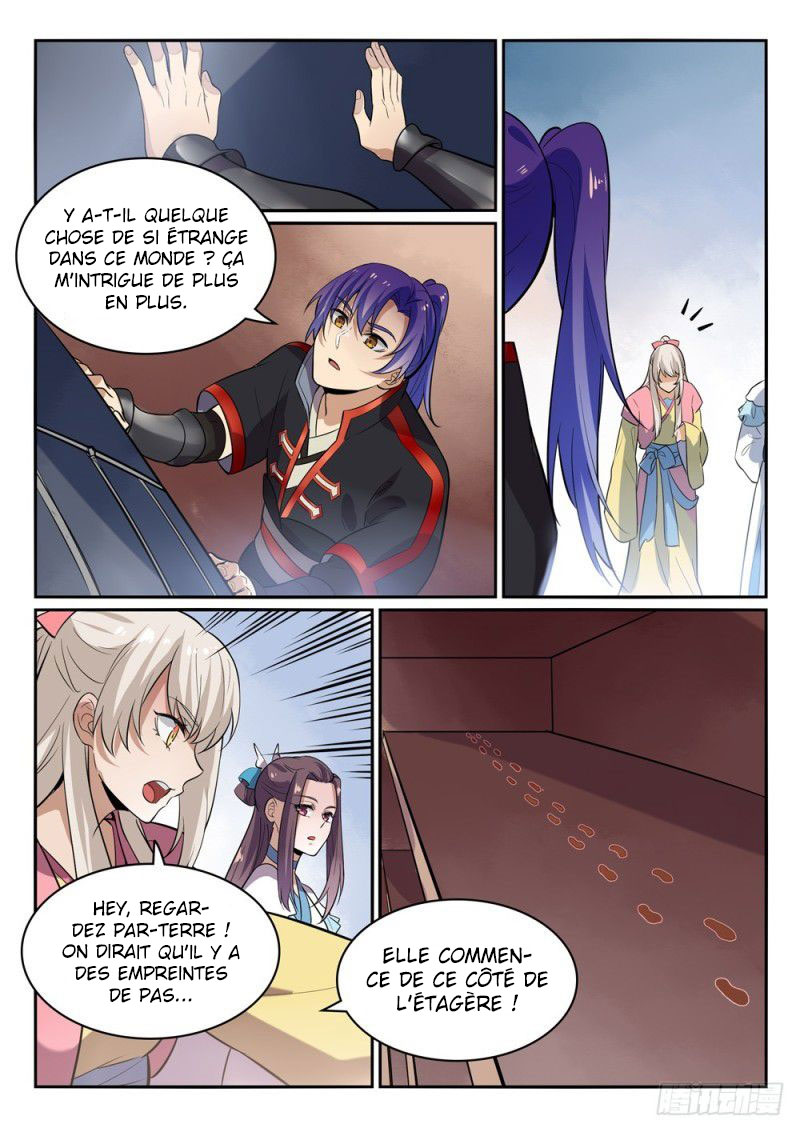 Chapter Image 371