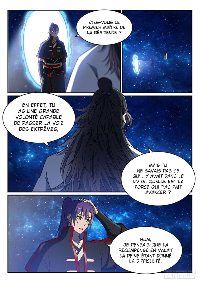 Chapter Image 445