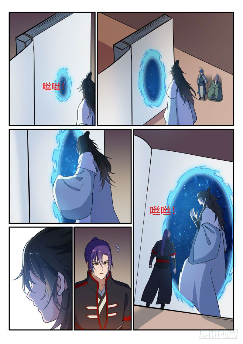 Chapter Image 371
