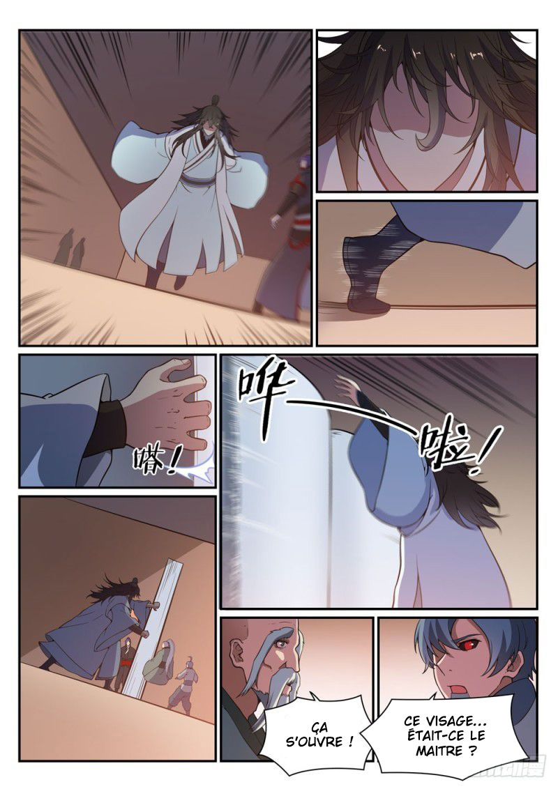 Chapter Image 334