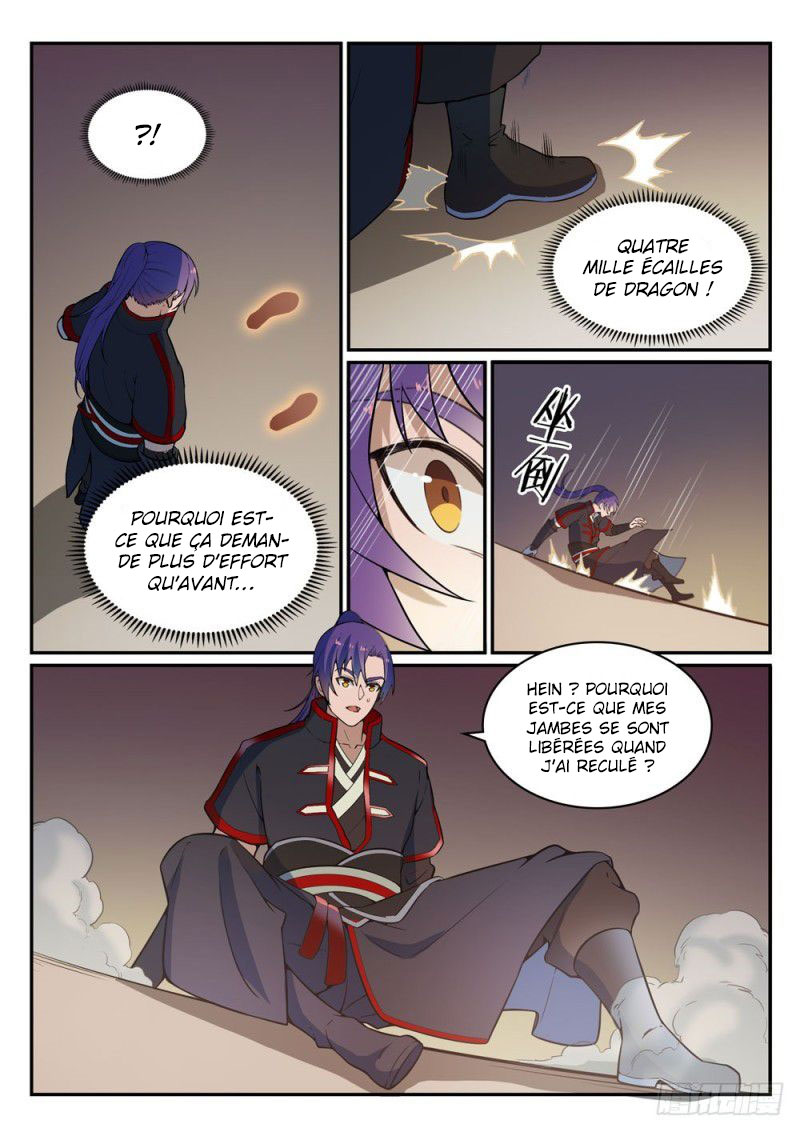 Chapter Image 112