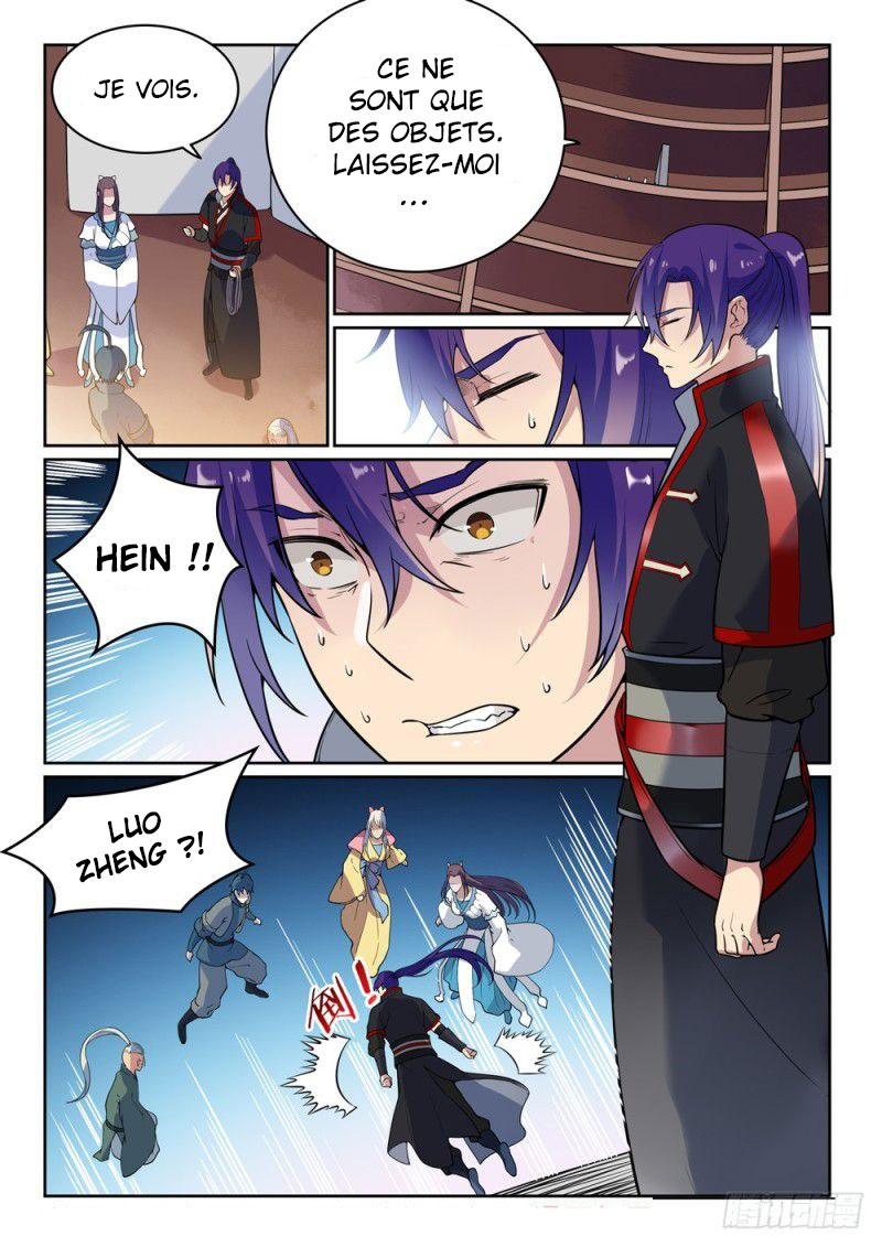 Chapter Image 593