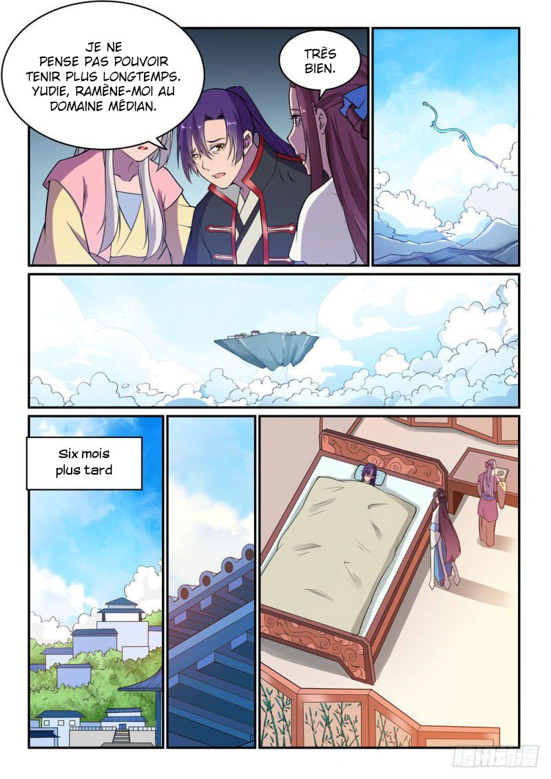 Chapter Image 223