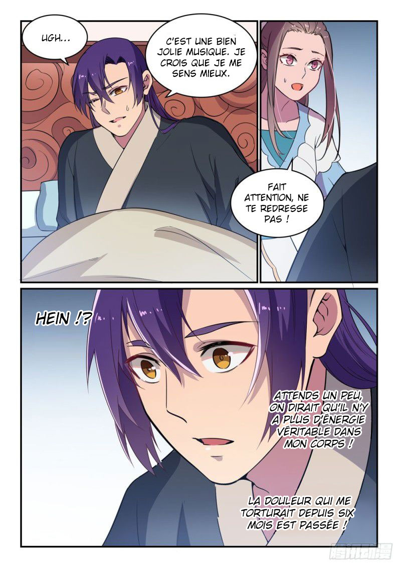 Chapter Image 297