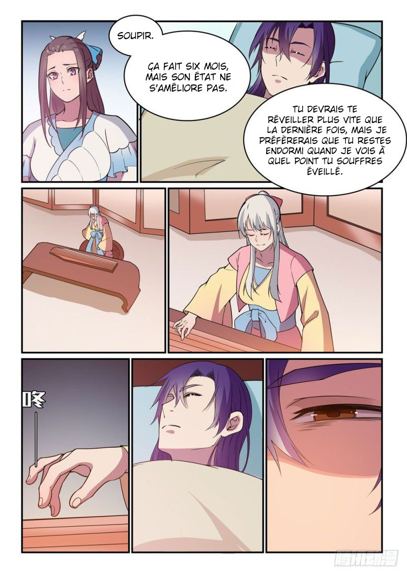 Chapter Image 260