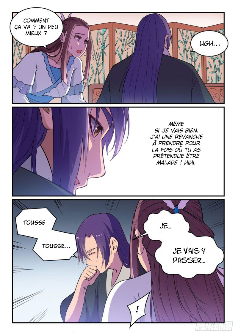 Chapter Image 334
