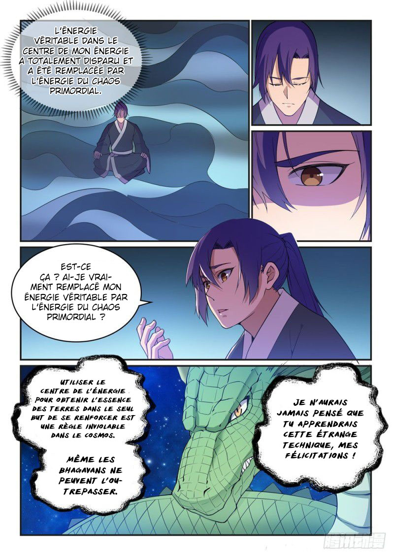 Chapter Image 482